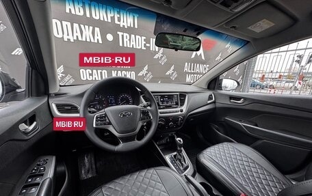 Hyundai Solaris II рестайлинг, 2017 год, 1 420 000 рублей, 14 фотография