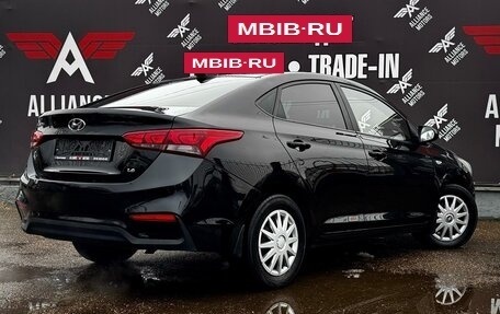 Hyundai Solaris II рестайлинг, 2017 год, 1 420 000 рублей, 9 фотография