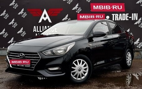 Hyundai Solaris II рестайлинг, 2017 год, 1 420 000 рублей, 3 фотография