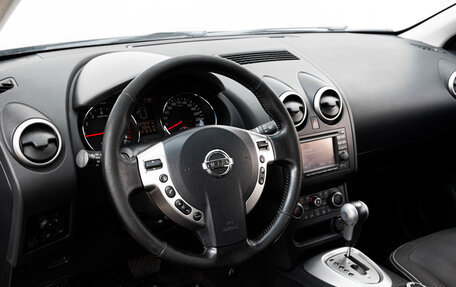 Nissan Qashqai, 2013 год, 1 040 000 рублей, 14 фотография