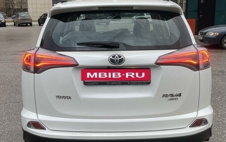 Toyota RAV4, 2016 год, 2 540 000 рублей, 6 фотография