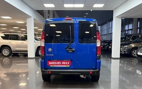 Fiat Doblo I, 2014 год, 1 145 000 рублей, 4 фотография