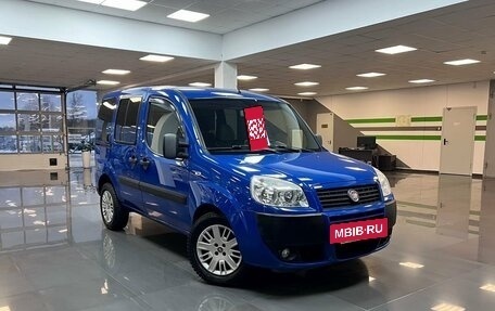 Fiat Doblo I, 2014 год, 1 145 000 рублей, 5 фотография