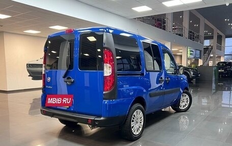 Fiat Doblo I, 2014 год, 1 145 000 рублей, 2 фотография