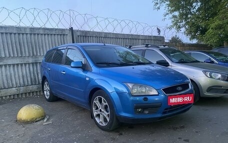 Ford Focus II рестайлинг, 2006 год, 450 000 рублей, 2 фотография