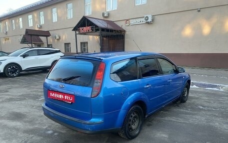 Ford Focus II рестайлинг, 2006 год, 450 000 рублей, 4 фотография