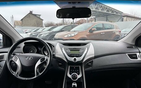 Hyundai Elantra V, 2012 год, 1 299 900 рублей, 11 фотография