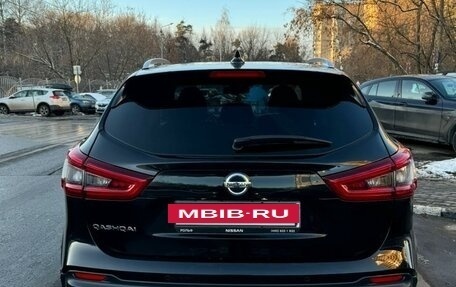 Nissan Qashqai, 2020 год, 2 400 000 рублей, 3 фотография