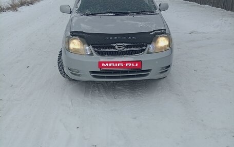 Toyota Corolla, 2003 год, 675 000 рублей, 11 фотография