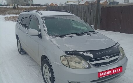 Toyota Corolla, 2003 год, 675 000 рублей, 17 фотография