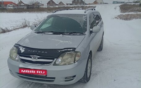 Toyota Corolla, 2003 год, 675 000 рублей, 14 фотография