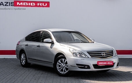 Nissan Teana, 2013 год, 1 199 000 рублей, 3 фотография