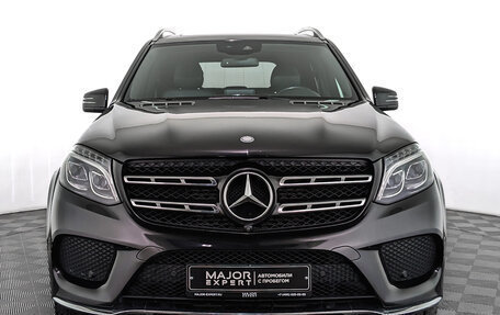 Mercedes-Benz GLS, 2016 год, 5 500 000 рублей, 2 фотография