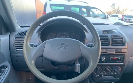 Hyundai Accent II, 2008 год, 419 000 рублей, 12 фотография