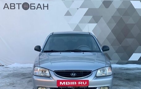 Hyundai Accent II, 2008 год, 419 000 рублей, 3 фотография