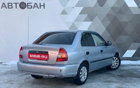 Hyundai Accent II, 2008 год, 419 000 рублей, 2 фотография