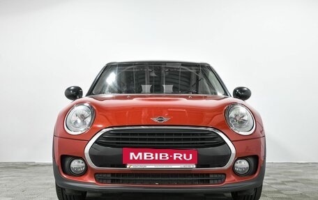 MINI Clubman, 2016 год, 1 620 000 рублей, 2 фотография