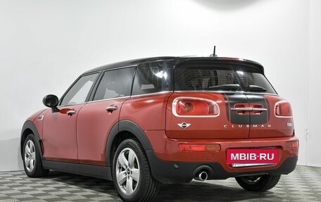 MINI Clubman, 2016 год, 1 620 000 рублей, 6 фотография