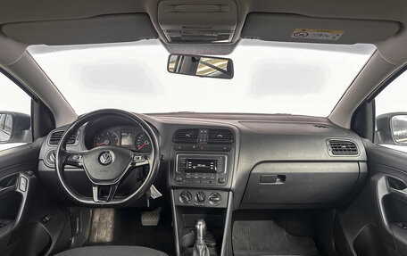 Volkswagen Polo VI (EU Market), 2019 год, 1 040 000 рублей, 14 фотография