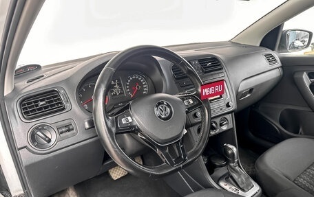 Volkswagen Polo VI (EU Market), 2019 год, 1 040 000 рублей, 16 фотография