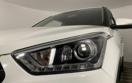 Hyundai Creta I рестайлинг, 2018 год, 1 850 000 рублей, 9 фотография