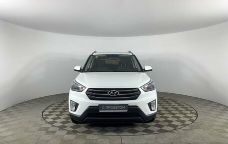 Hyundai Creta I рестайлинг, 2018 год, 1 850 000 рублей, 8 фотография