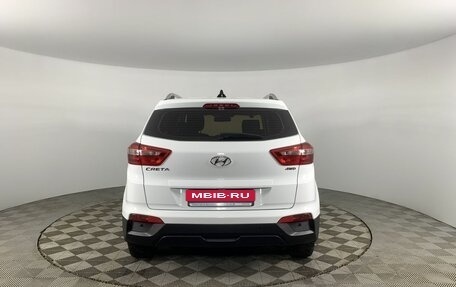 Hyundai Creta I рестайлинг, 2018 год, 1 850 000 рублей, 4 фотография