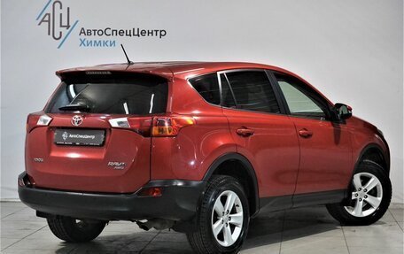 Toyota RAV4, 2013 год, 1 899 800 рублей, 2 фотография