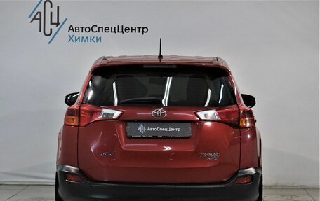 Toyota RAV4, 2013 год, 1 899 800 рублей, 13 фотография