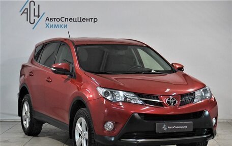 Toyota RAV4, 2013 год, 1 899 800 рублей, 14 фотография