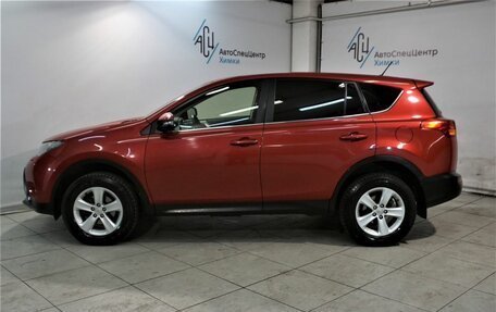 Toyota RAV4, 2013 год, 1 899 800 рублей, 17 фотография