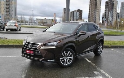 Lexus NX I, 2017 год, 3 321 000 рублей, 1 фотография