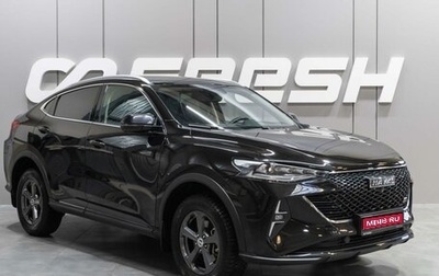 Haval F7x I, 2023 год, 2 550 000 рублей, 1 фотография