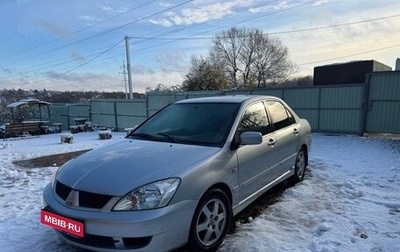 Mitsubishi Lancer IX, 2006 год, 600 000 рублей, 1 фотография