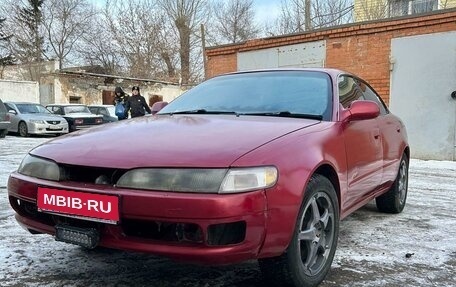 Toyota Corolla, 1995 год, 270 000 рублей, 1 фотография