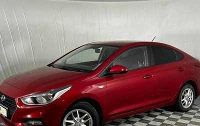 Hyundai Solaris II рестайлинг, 2018 год, 1 375 000 рублей, 1 фотография