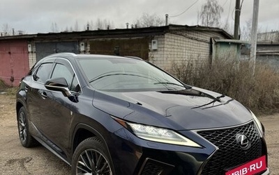 Lexus RX IV рестайлинг, 2020 год, 6 140 000 рублей, 1 фотография