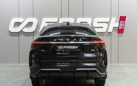 Haval F7x I, 2023 год, 2 550 000 рублей, 4 фотография