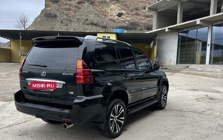 Lexus GX I, 2005 год, 2 700 000 рублей, 2 фотография