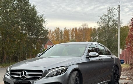 Mercedes-Benz C-Класс, 2015 год, 2 999 999 рублей, 3 фотография