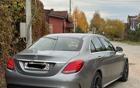 Mercedes-Benz C-Класс, 2015 год, 2 999 999 рублей, 5 фотография