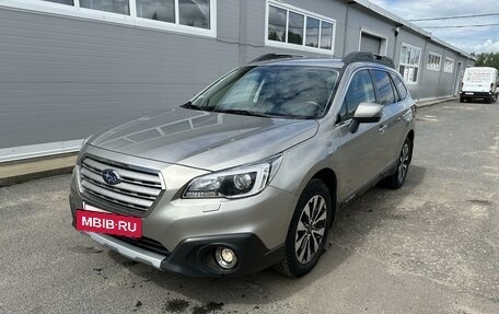 Subaru Outback IV рестайлинг, 2016 год, 2 565 000 рублей, 2 фотография