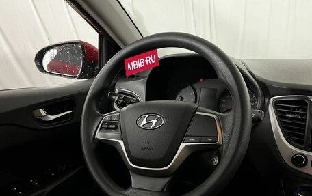 Hyundai Solaris II рестайлинг, 2018 год, 1 375 000 рублей, 9 фотография