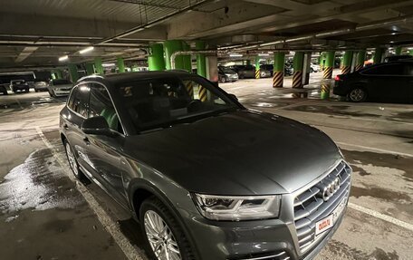 Audi Q5, 2020 год, 4 500 000 рублей, 7 фотография