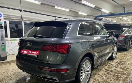 Audi Q5, 2020 год, 4 500 000 рублей, 2 фотография