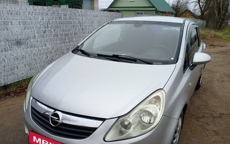 Opel Corsa D, 2007 год, 370 000 рублей, 8 фотография