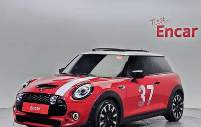 MINI Hatch, 2021 год, 2 900 000 рублей, 1 фотография