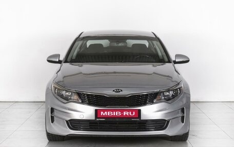 KIA Optima IV, 2016 год, 1 780 000 рублей, 3 фотография