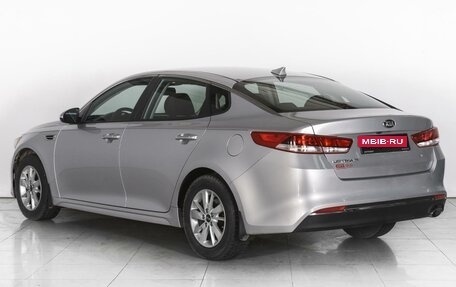 KIA Optima IV, 2016 год, 1 780 000 рублей, 2 фотография