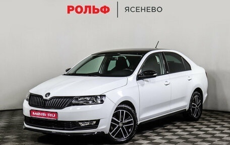 Skoda Rapid I, 2018 год, 1 800 000 рублей, 1 фотография